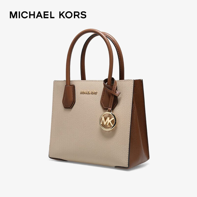 MICHAEL KORS 迈克·科尔斯 MERCER系列 女士皮革手提包 35S1GM9M2T 裸色/牛皮棕色