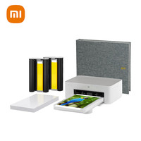 小米 Xiaomi 1S 米家照片打印机 特惠套装