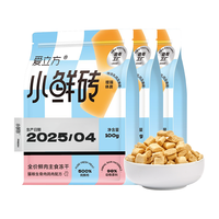 爱立方 LOVE AROUND主食冻干小鲜砖鲜乳鸽肉冻干生骨肉猫零食冻干滋补小鲜鸽300g