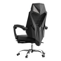 HBADA 黑白调 HDNY132 人体工学电脑椅