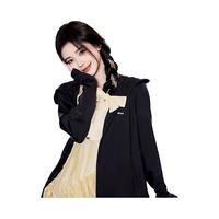  觅橘 原纱型 女士防晒衣 可拆帽檐