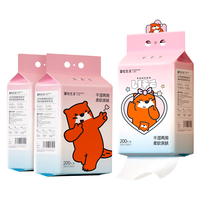 POMPOM LIFE 蓬松生活 悬挂式洗脸巾一次性抽取壁挂棉柔巾大尺寸20cm干湿两用送精美挂钩 200抽*3提