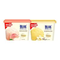 伊利冰淇淋发财砖*8+苦咖啡*6+红枣*6+青提*6 共26支