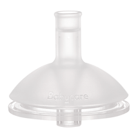 babycare 婴儿奶嘴3.0pro通用奶瓶 直饮12月+ 硅胶奶瓶不适配
