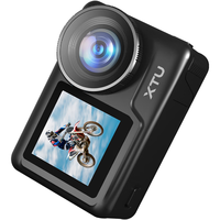 XTU 骁途 MAX2运动相机6K超级防抖 摩托车套餐