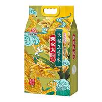 柴火大院 黑龙江长粒香米 5kg