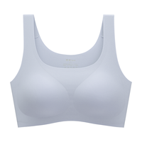 COSMO LADY 都市丽人 Vbra系列 女士无钢圈文胸