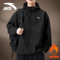 安踏 加绒外套男风衣秋冬季新款户外防风防泼水冲锋休闲夹克衫运动上衣 (175) 适合120-140斤