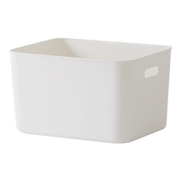 移动端、京东百亿补贴：懒角落 收纳盒桌面收纳盒