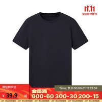 DECATHLON 迪卡侬 767775 男款运动短袖T恤