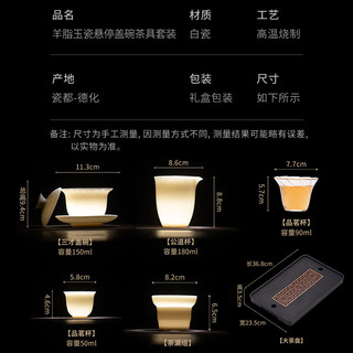 苏氏陶瓷（SUSHI CERAMICS）