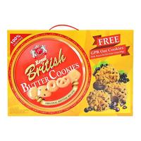 GPR黄油曲奇饼干（礼盒装）681g+80g*1