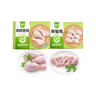 88VIP：圣农 鸡琵琶腿 1.5kg