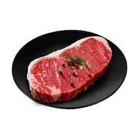 FRESH·FOUR SEASONS/淳鲜四季 谷饲 西冷牛排 淳鲜四季精选谷饲原切西冷牛排300g*1 300g
