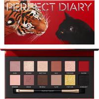  Perfect Diary/完美日记 细腻持妆 十二色眼影盘