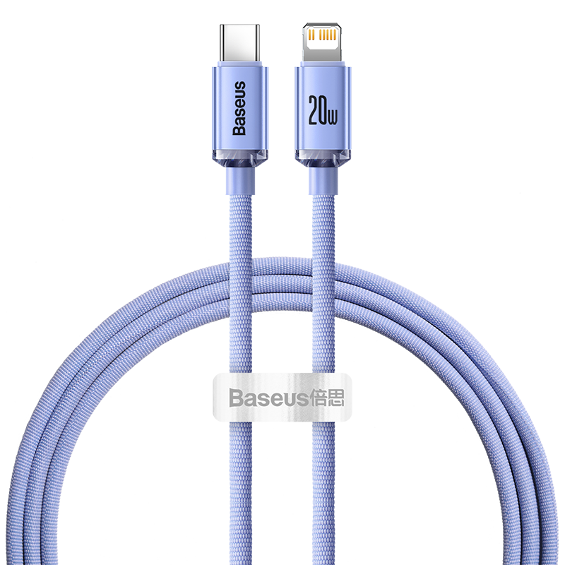 倍思 PD20W快充 Type-C转Lightning数据线 紫色 1.2米