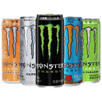 88VIP：Monster Energy 魔爪 能量风味饮料 原味