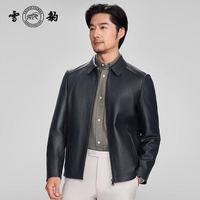 雪豹 真皮皮衣男头层鹿皮商务体制内翻领行政夹克外套（羽绒内胆） 黑色-B版 2XL / 52(180/100A)