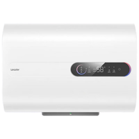 海尔 LES50H-PLV5 3300W变频速热 50L 电热水器