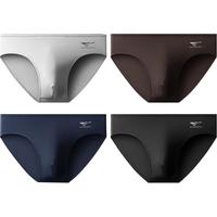 七匹狼男士内裤纯棉无菌男生三角裤大码抗菌裤衩全棉裤头短裤男款