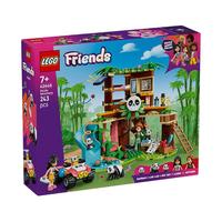 LEGO 乐高 Friends好朋友系列 42648 熊猫保护区