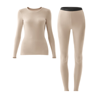 蕉内中热皮302++男女士保暖内衣套装抗菌加厚打底薄绒秋衣秋裤秋冬季 【女士】燕麦奶 M