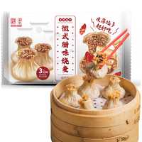 同庆楼 徽式腊味烧麦 烧麦 480g*3袋 18个装