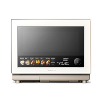 Midea G32 微蒸烤一体机 32L