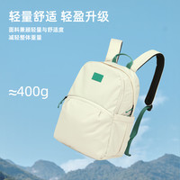 探路者双肩包背包户外徒步通勤15L轻量化透气耐磨旅游登山包 黑色