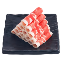 元牧希 羔羊肉卷500g