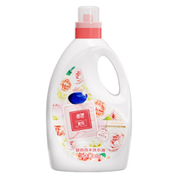 Lam Pure 蓝漂 am Pure 蓝漂 洗衣液  香水调2KG甜美花香持久留香