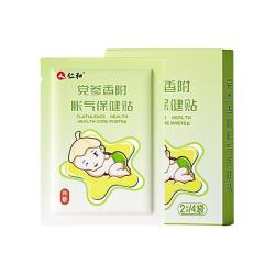 人 仁和 仁和胀气贴婴幼儿足底防肠胀气新生宝宝二月闹排气肚脐足贴