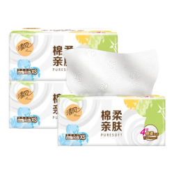 清风 抽纸纸巾卫生纸餐巾纸面巾纸擦手纸4层320张加厚原木纯品绵柔亲肤 4层 320张*2包
