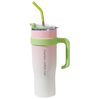 天喜（TIANXI）保温杯吸管杯大容量冰霸杯水杯物304保温保冷杯 渐变粉1250ml