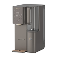  PHILIPS/飞利浦 富锶矿化水 净水器加热直饮一体机  浩沙银