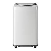 Panasonic 官方旗舰店3.2kg婴儿宝宝波轮小型家用全自动迷你洗衣机P3G21