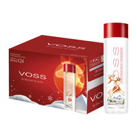 VOSS 芙丝 矿泉水天然弱碱性饮用水泡茶水500ml*24瓶