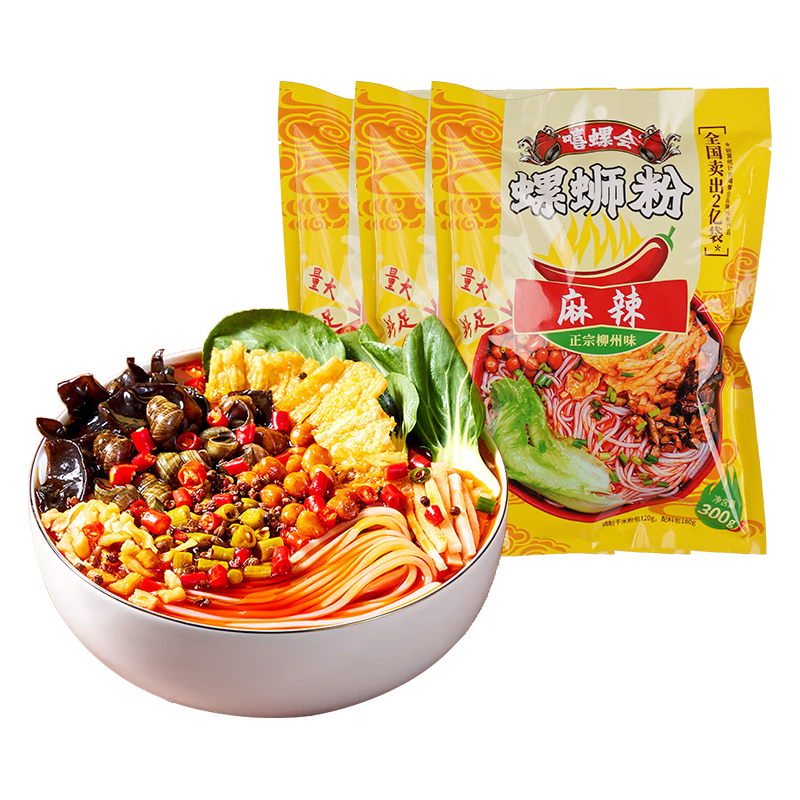 嘻螺会 螺蛳粉麻辣味300g*5袋 正宗广西柳州螺蛳粉美食方便速食  300克麻辣款*5