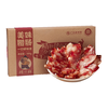 矮仔祥 广东香肠 美味腊肠500g