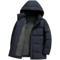 雪中飞 SNOWFLYING【鹅绒服】男士羽绒服冬季加厚防寒中长款鹅绒保暖羽绒男士外套