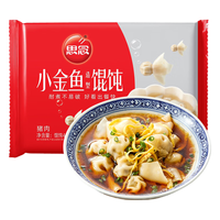 思念 小金鱼造型猪肉馄饨404g*3 约120个 鲜肉薄皮云吞抄手夜宵