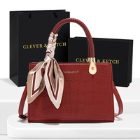CLEVER&KETCH CLEVER & KETCH 包包女包 单肩斜挎包 红色结婚新娘包大容量气质款  红色