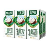SOYMILK 豆本豆 黑豆奶 250ml*6盒