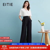 爱特爱 EITIE 高腰通勤飞飞袖交襟V领撞色阔腿连体裤2024夏连衣裤B2407350 固黑色22 165/40/L
