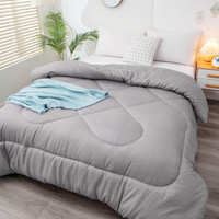 无觅 被子冬被加厚棉被春秋被芯宿舍单人1.5米m被四季空调被夏学生被褥