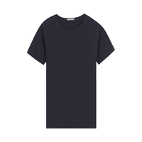 SCHIESSER 舒雅 男士舒美棉基础打底衫短袖上衣【2件装】E5/20030M