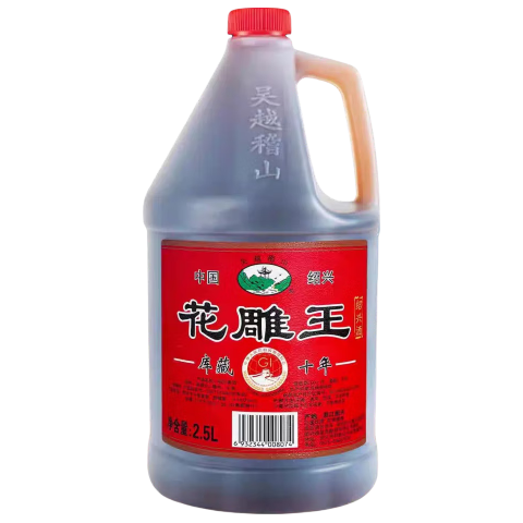 吴越稽山 十年陈花雕王黄酒 2.5L