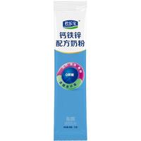 君乐宝 成人钙铁锌中老年奶粉 25g