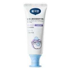 戴可思 宝宝牙膏50g防龋健齿西柚味樱花味tk