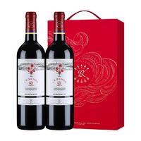  拉菲古堡 CHATEAU LAFITE ROTHSCHILD 正牌  经典玫瑰 传奇 波尔多赤霞珠梅洛干型红葡萄酒 2瓶*750ml套装 礼盒装